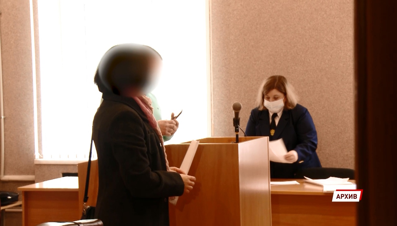 Более 11,6 миллионов рублей штрафов: за какие правонарушения наказали ярославцев?