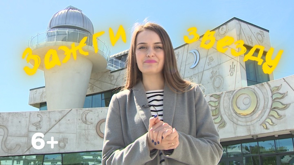 Маленькие ярославцы могут стать ведущими на телевидении