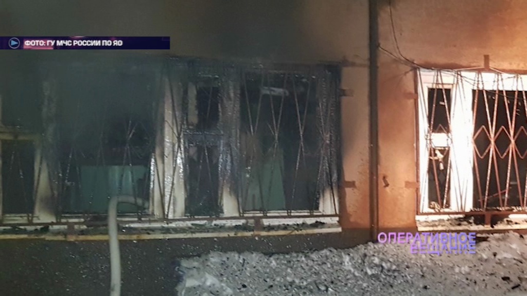 В промзоне Тутаева бушевал огонь