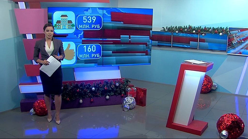 «Решаем вместе!»: Основные итоги года