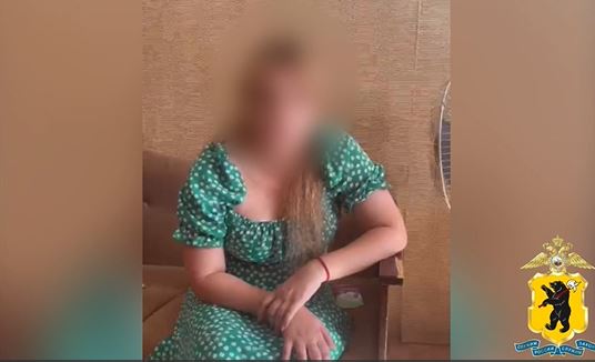 В Ярославле задержана 26-летняя жительница Рыбинска