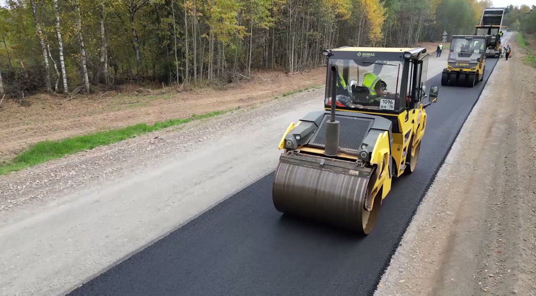 Программа «ТЕРРИТОРиЯ: Даниловский МР». Выпуск от 21.10.2023
