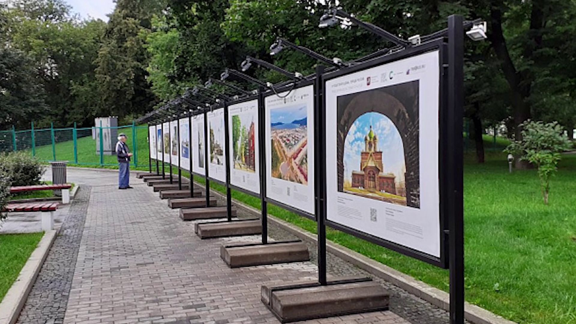 Ярославская область попала в фото топ-20 уникальных городов России