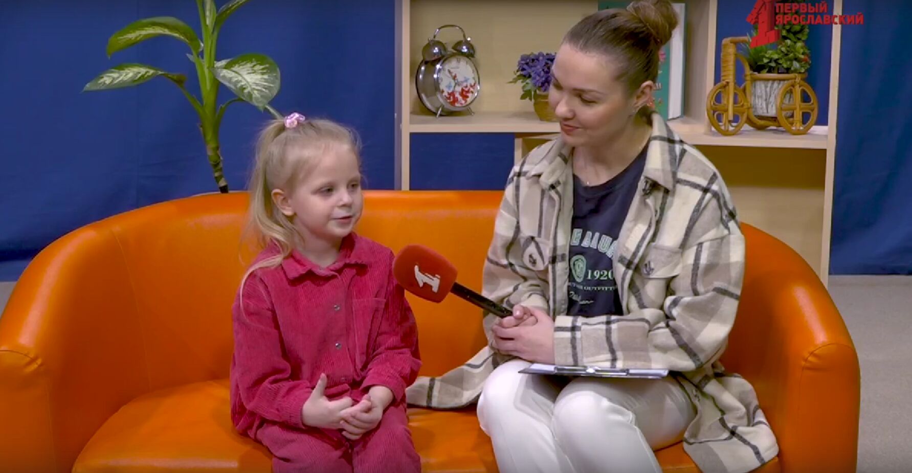 «Объяснялки». 23 февраля