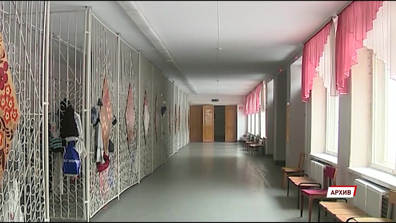 Все школьники Ярославской области временно перейдут на дистанционное обучение