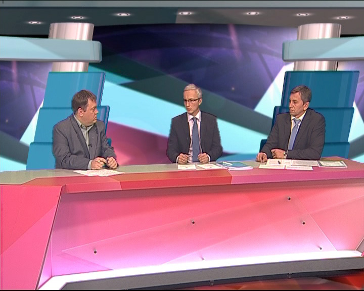 Программа от 16.09.2014