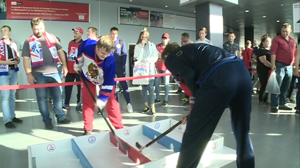 «Локомотив» встретился с болельщиками в «Арене-2000»