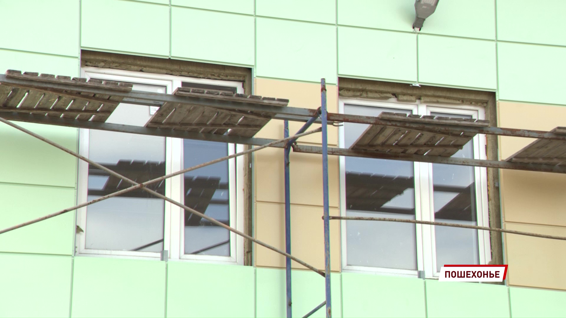 В Пошехонье завершается строительство детского сада на 110 мест