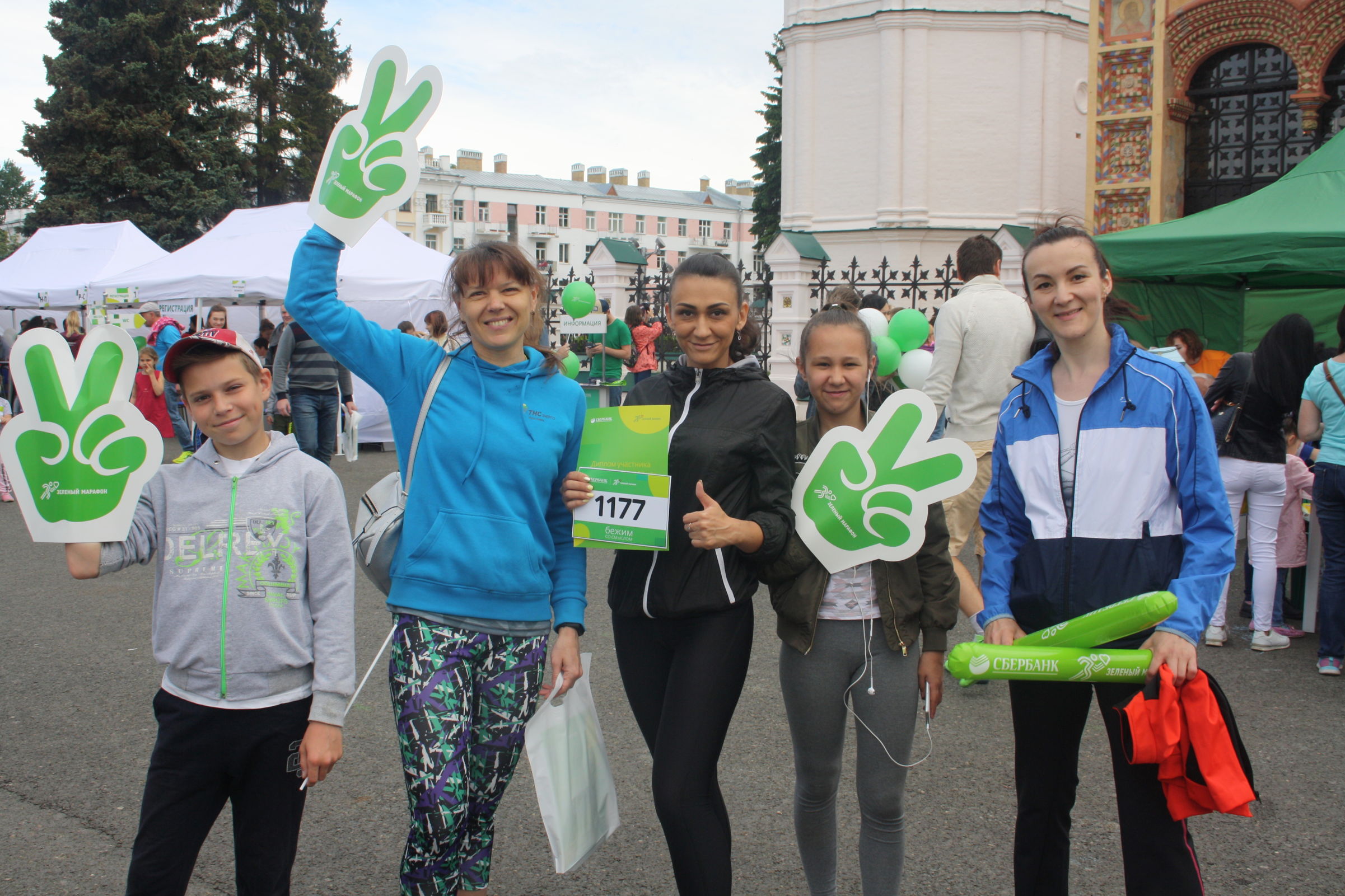 ПАО «ТНС энерго Ярославль» стало участником «Зеленого Марафона»