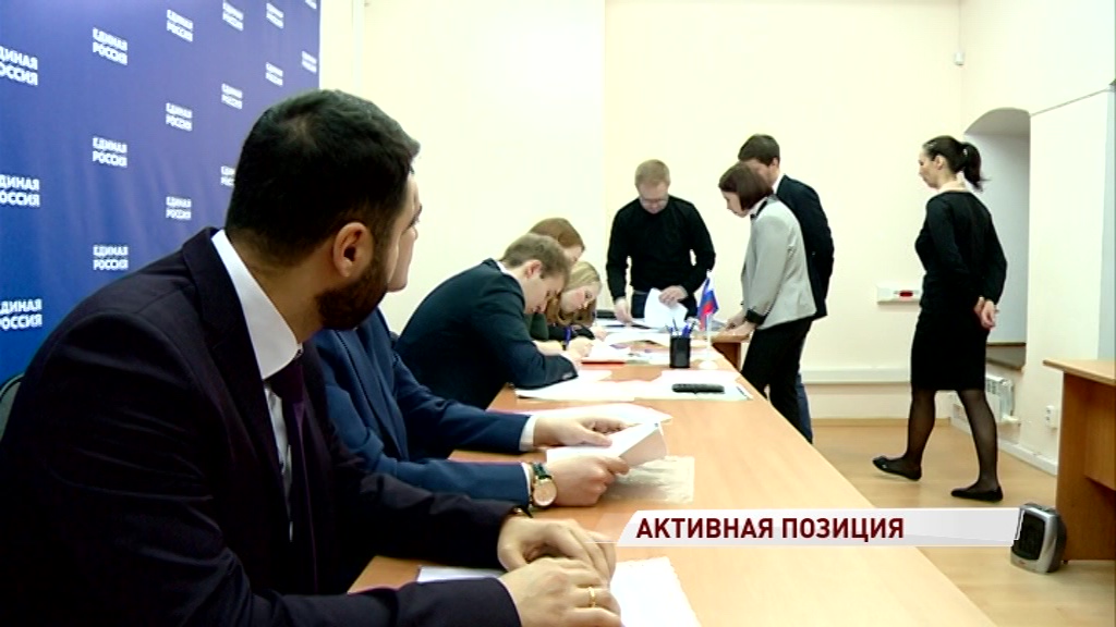 В 11 районах области пройдут выборы в органы местного самоуправления