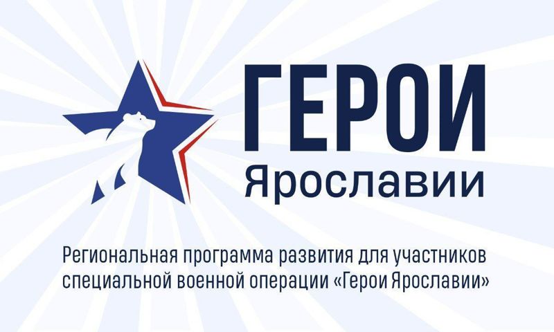 https://admin.xn--b1amnebsh2h.xn--p1ai/upload/content/44a/3b2idf850hblsdhj0e5a6md6qm6m20pw.jpeg