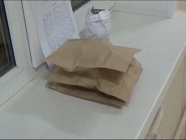 В Рыбинске у мужчины изъяли 43 пакета с коноплей