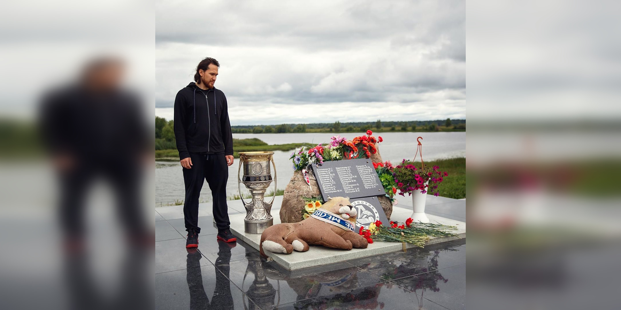 Защитник ЦСКА Михаил Пашнин привез Кубок Гагарина в Туношну