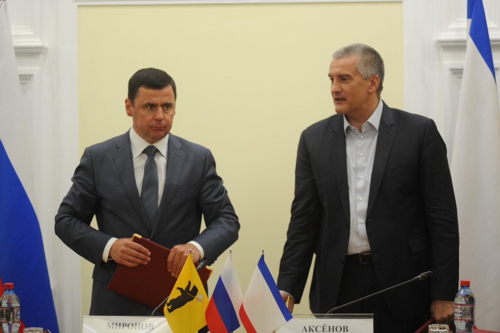 Глава Крыма: Ярославская область - один из самых надежных субъектов страны»