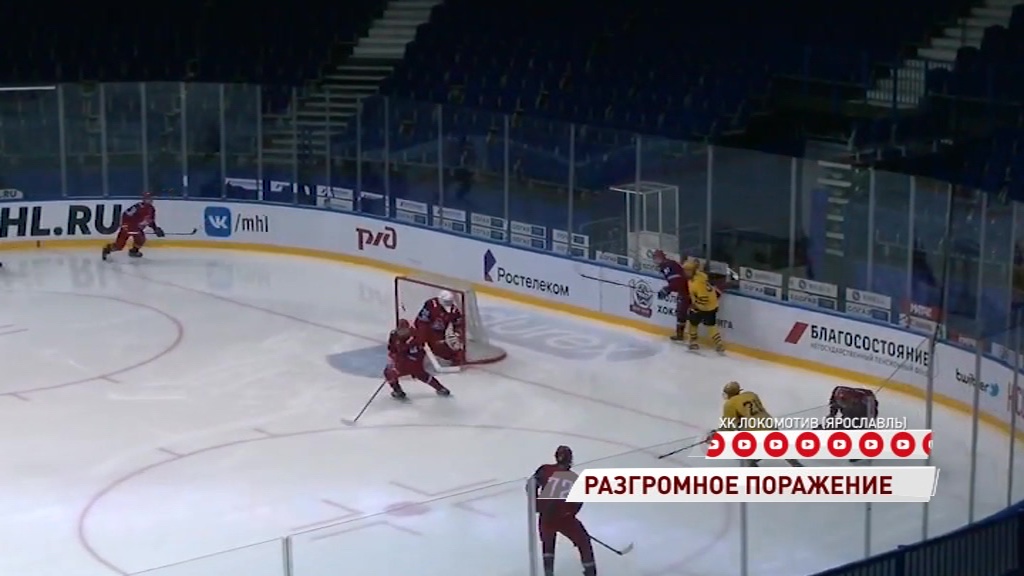 «Локо» потерпел разгромное поражение во втором матче межсезонья