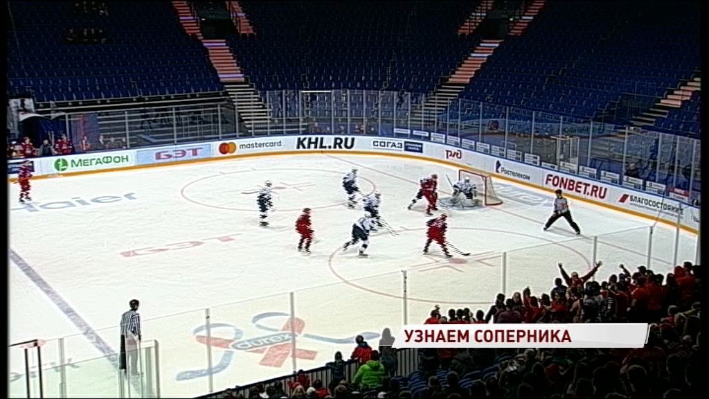 Соперник «Локо» по полуфиналу Кубка Харламова определится уже сегодня