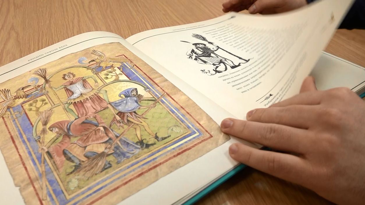 Рубрика «Первая страница». Семейное чтение. Энциклопедии для детей