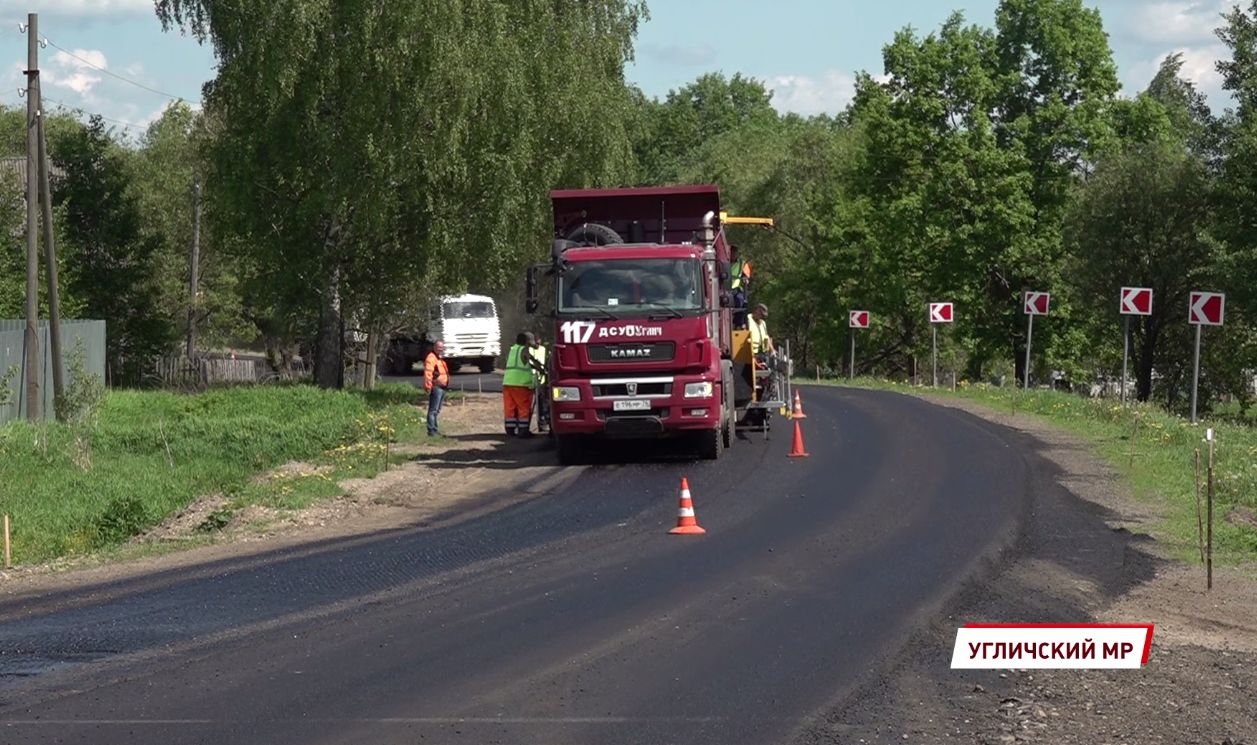 В Ярославской области начали ремонт трассы, связывающей Углич и Брейтово
