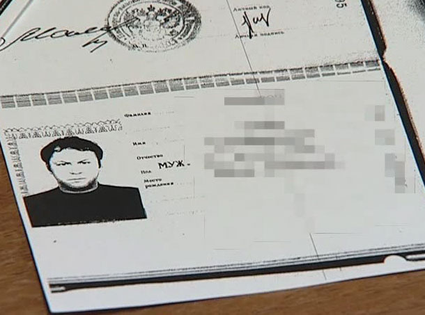 Виновны в вымогательстве