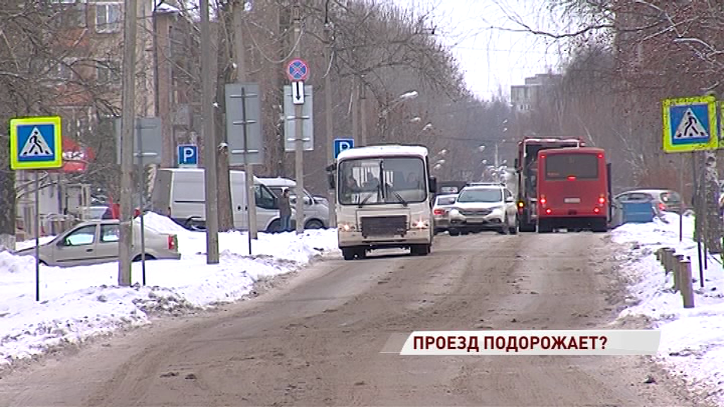 Проезд в общественном транспорте Ярославля может подорожать