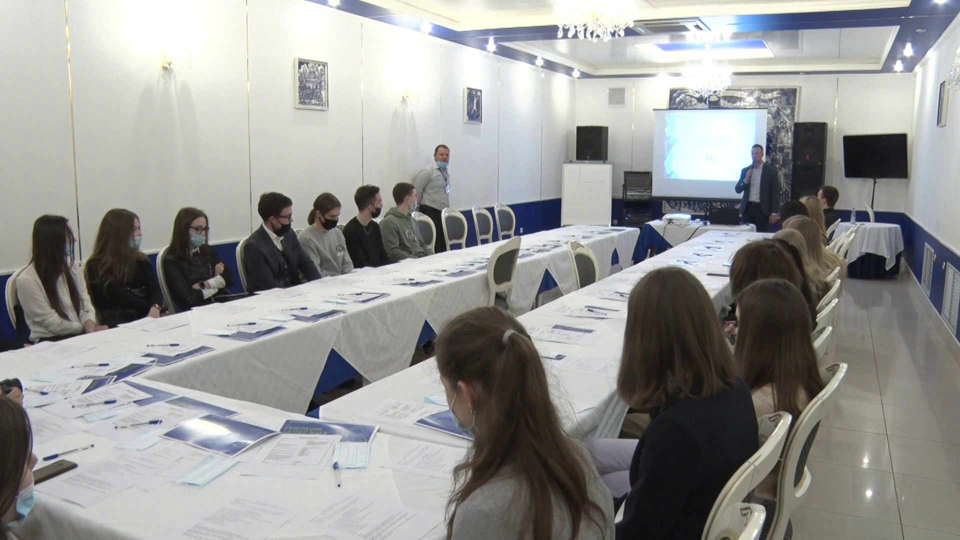 В Ярославской области стартовала серия бесплатных обучающих мероприятий для предпринимателей