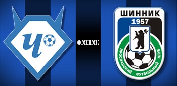 "Шинник" обыграл "Чертаново" с минимальным счетом