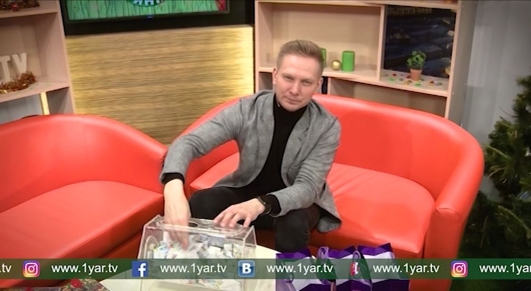 Утреннее шоу «Овсянка» от 10.01.20: итоги розыгрыша суперпризов