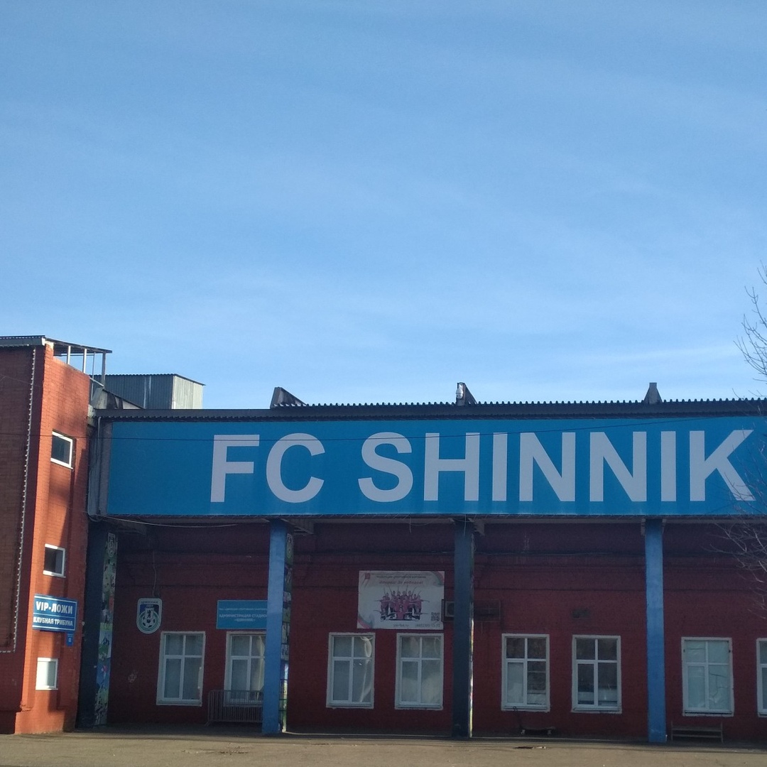 Стало известно, где появится музей «Шинника»