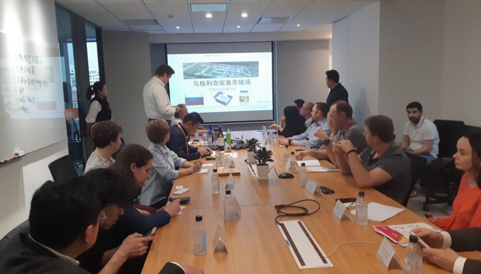 Продукты из Ярославской области появятся в Китае