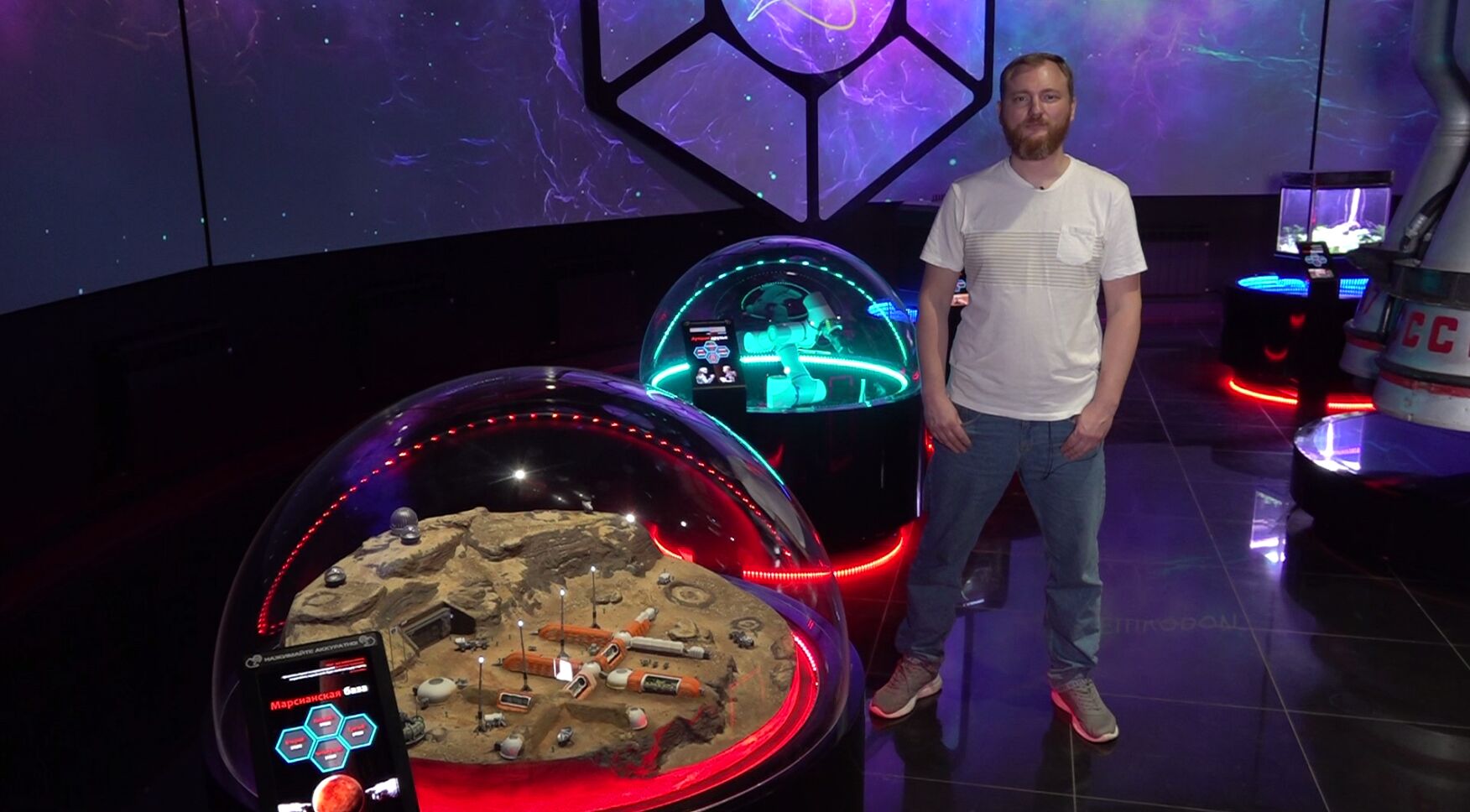 «История вещей». Космос: есть ли жизнь на Марсе