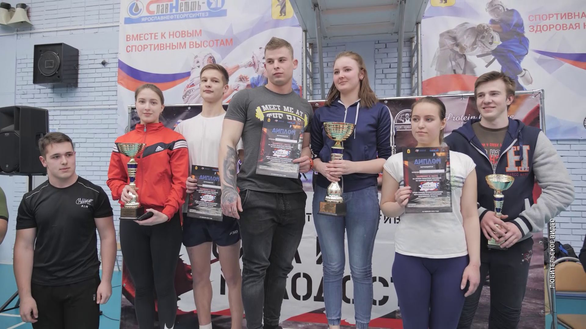 В Ярославле прошел фестиваль по силовым видам спорта «Сила и молодость»