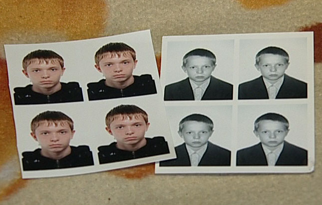 Человек без гражданства