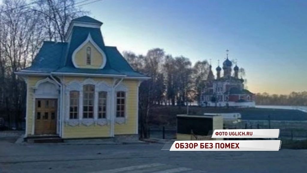 В Угличе перенесут церковную лавку, которая загораживала вид на кремль