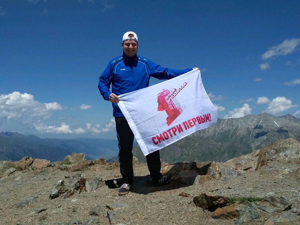 Флаг «Первого Ярославского» теперь развевается на высоте 3500 метров