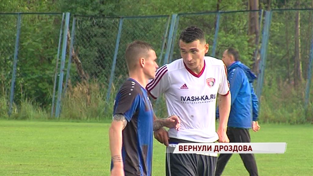 «Шинник» дозаявил полузащитника Никиту Дроздова