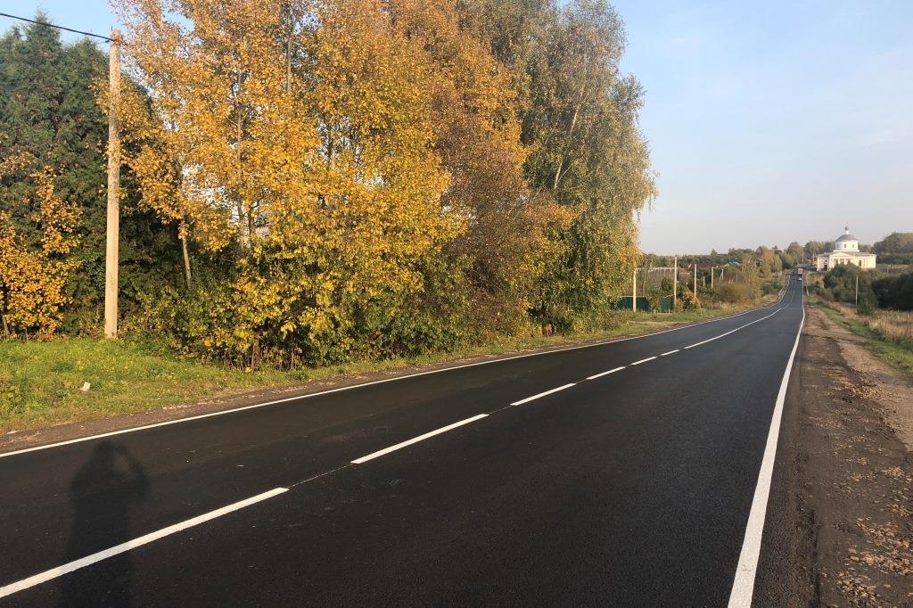 Связывающую два города Золотого кольца дорогу сдадут на месяц раньше срока