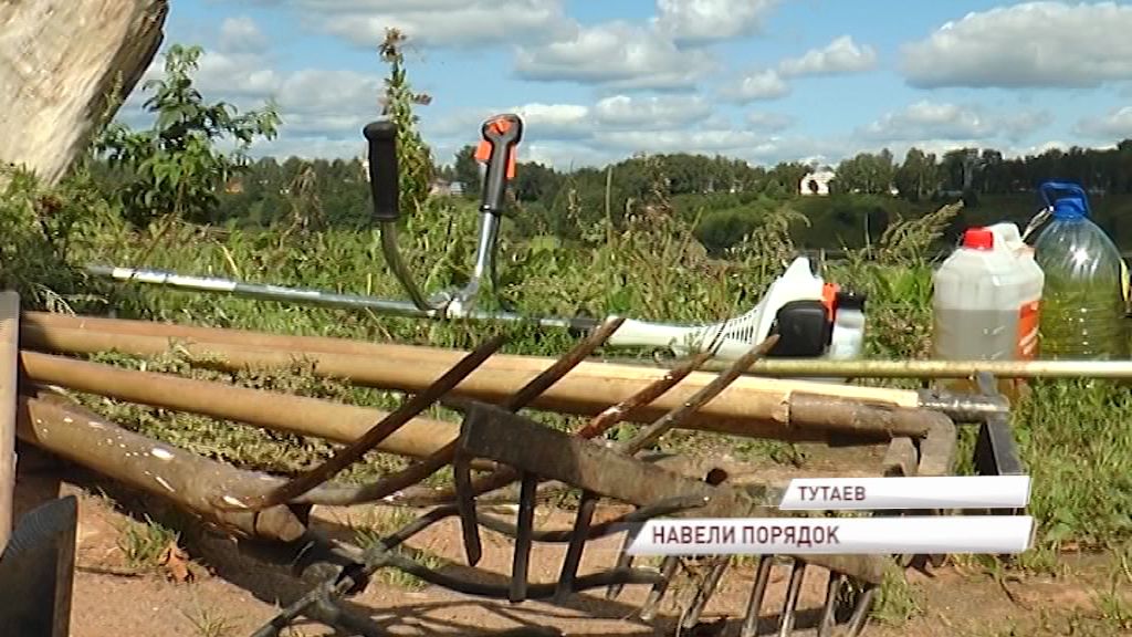 Набережную Тутаева ждут масштабные изменения