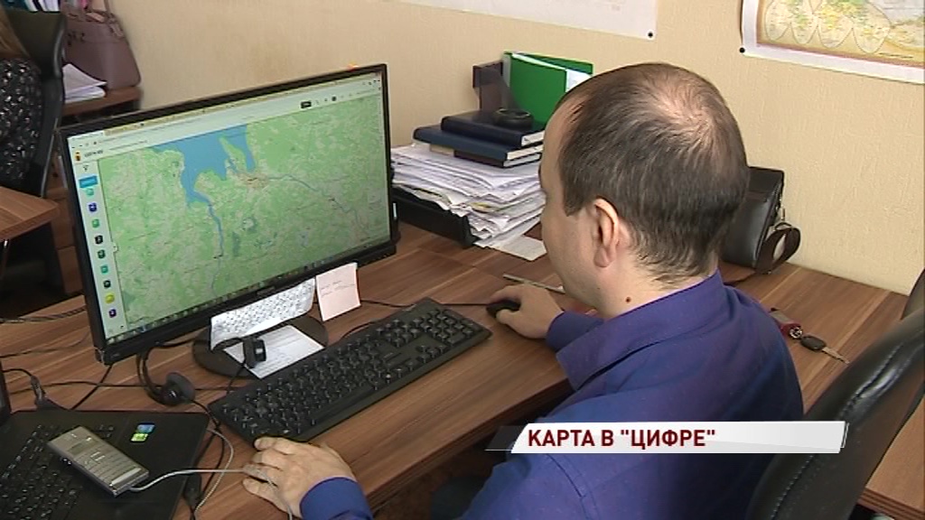 Появился новый интернет-портал с подробной картой региона