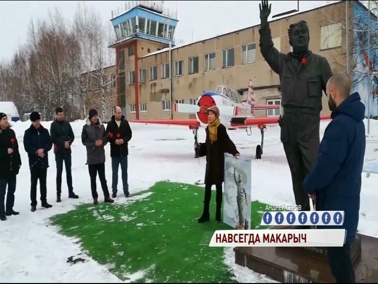 99 лет со дня рождения советского актера и нашего земляка - Алексея Смирнова