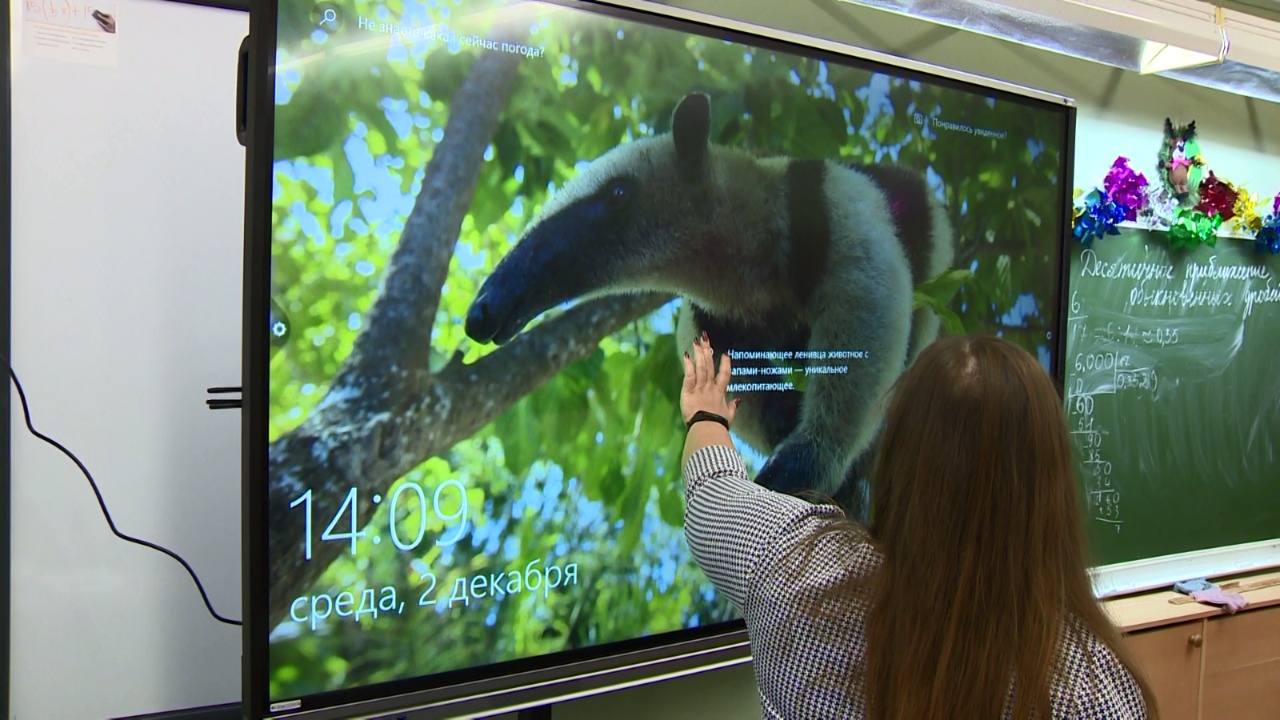 90 школ и колледжей Ярославской области получают дополнительное компьютерное оборудование