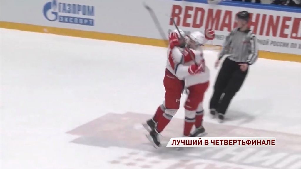 Нападающий «Локо» стал лучшим в своем амплуа по итогам второго раунда розыгрыша Кубка Харламова