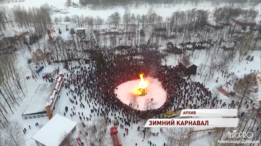 В Ярославле началась подготовка к блинным гуляньям