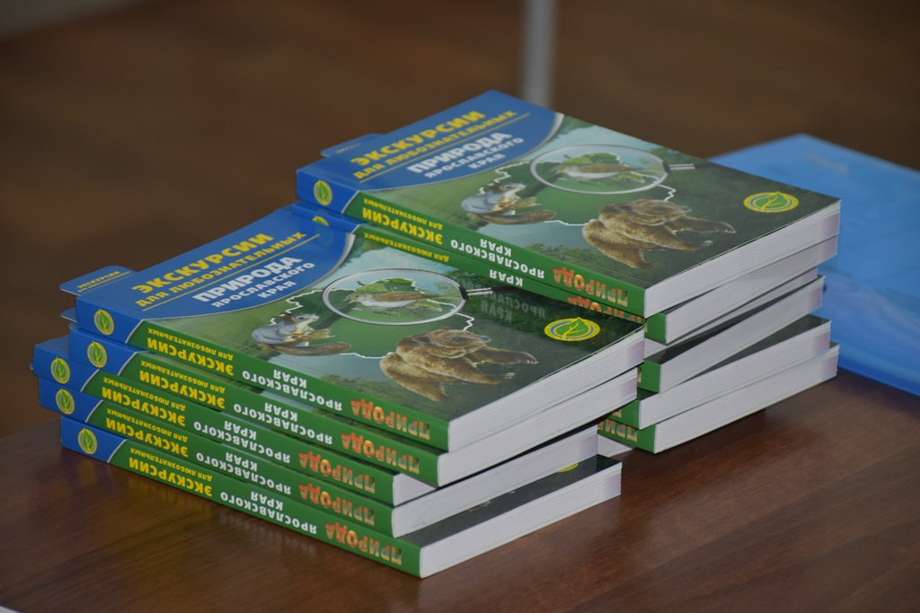 В региональном этапе юниорского водного конкурса приняли участие более 30 образовательных организаций