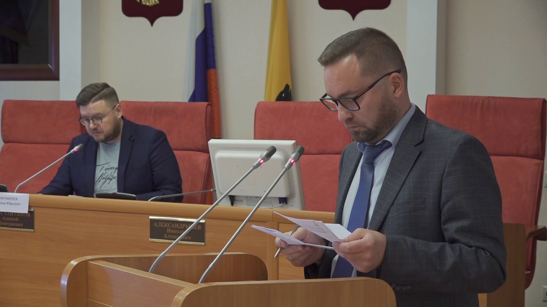 Облдума обсудила вопрос усиления Господдержки экономики региона