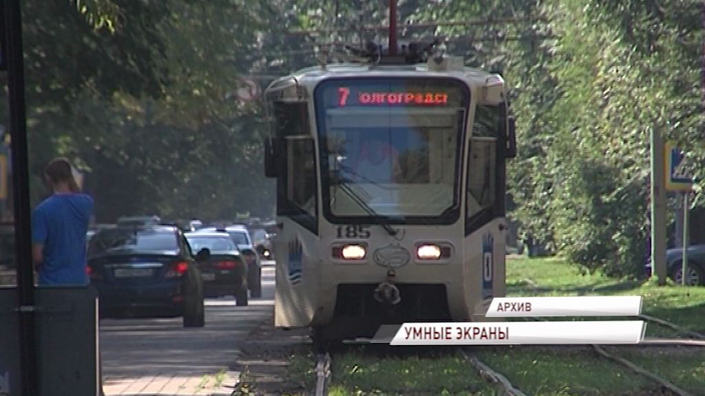 В ярославских троллейбусах и трамваях теперь можно будет следить за новостями