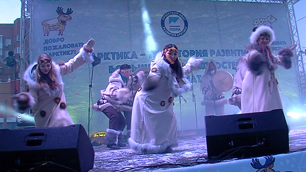 В Ярославль приехала Арктика: чем удивил горожан уникальный фестиваль
