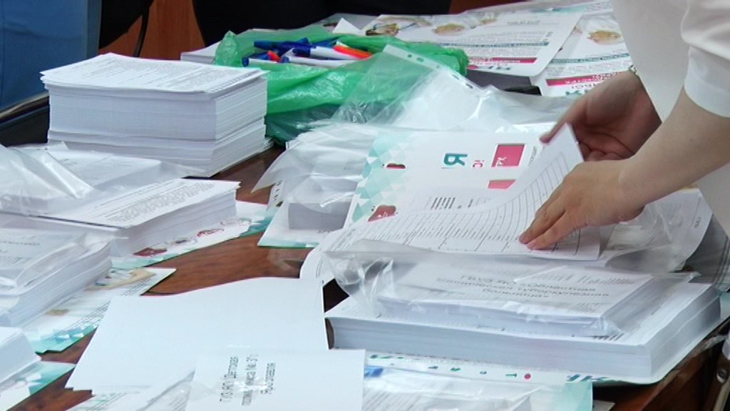 В области создадут народный рейтинг врачей