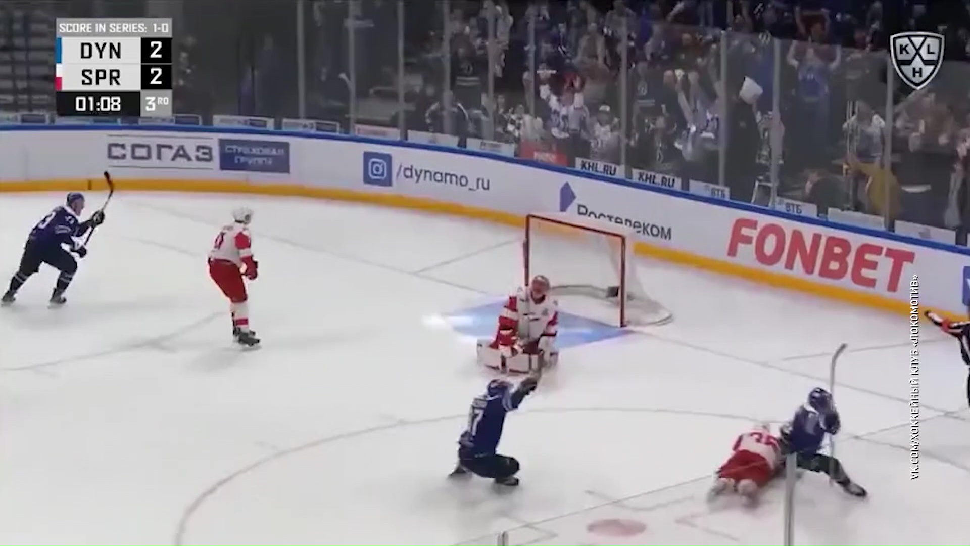 «Локомотив» назвал имена первых новичков команды