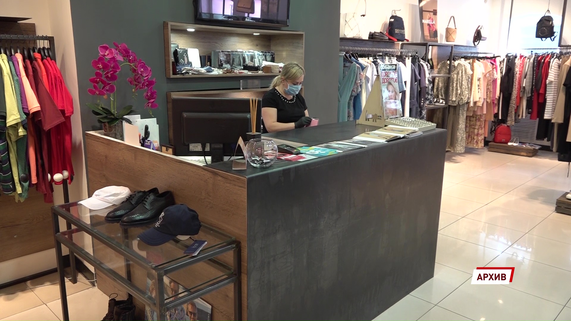 Дмитрий Миронов подписал постановление об ослаблении ограничительных мер по коронавирусу с 8 июня