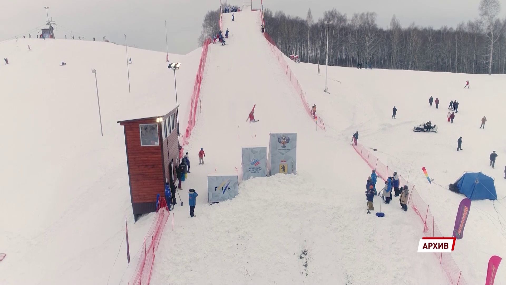 Российским спортсменам на два года запретили выступать под своим флагом на международных соревнованиях